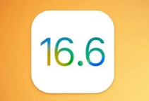 bản beta đầu tiên của iOS 16.6 và iPadOS 16.6
